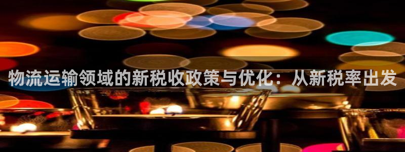 门徒第娱乐平台真的假的