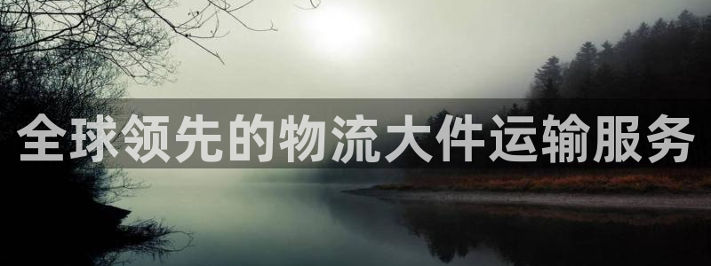 门徒娱乐项目有哪些