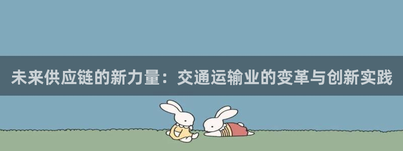 门徒娱乐什么平台能看