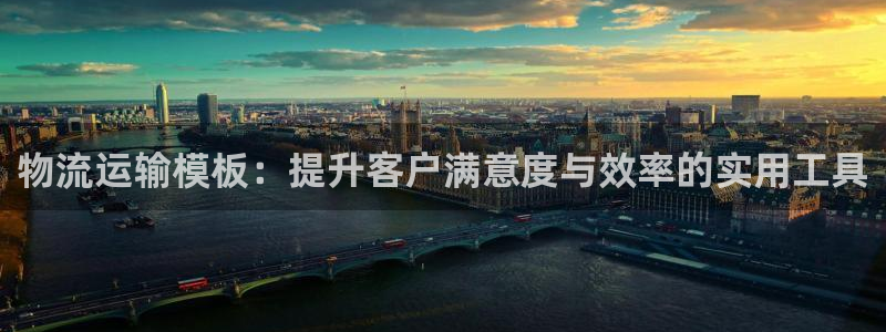 门徒娱乐主管微天神779O3